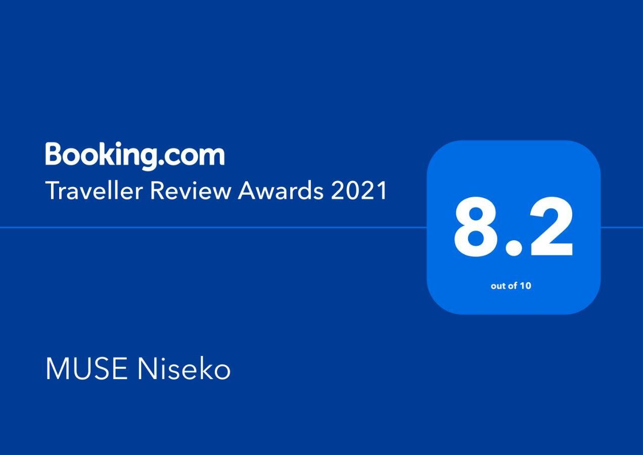 Muse Niseko Daire Kutchan Dış mekan fotoğraf