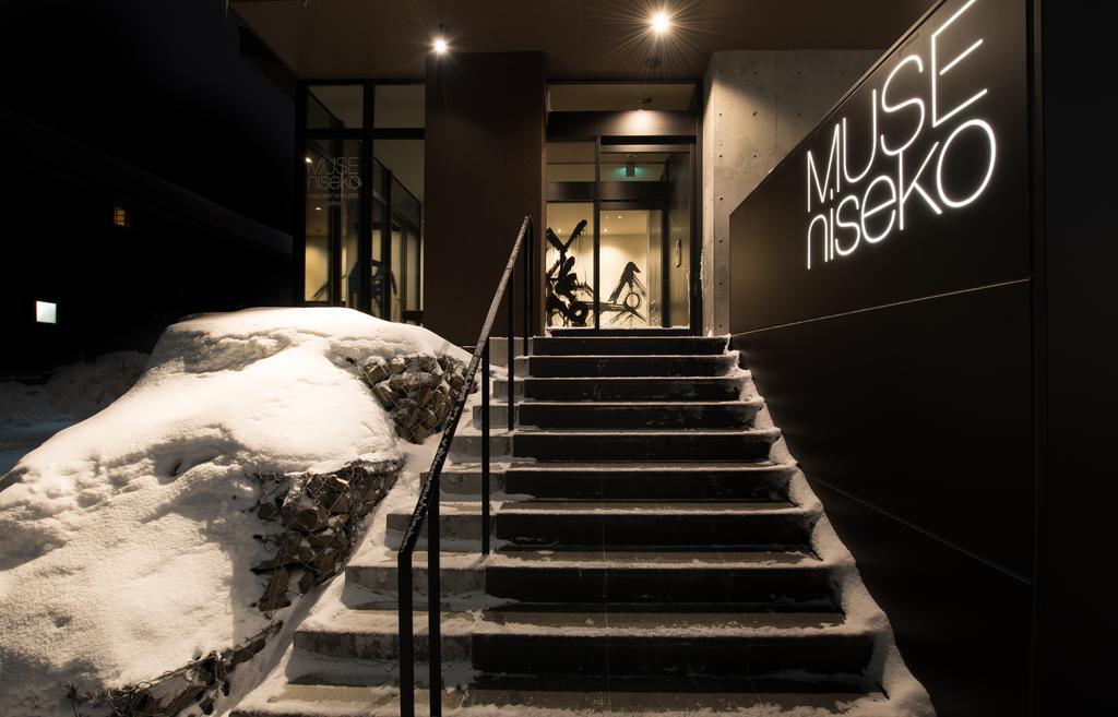 Muse Niseko Daire Kutchan Dış mekan fotoğraf